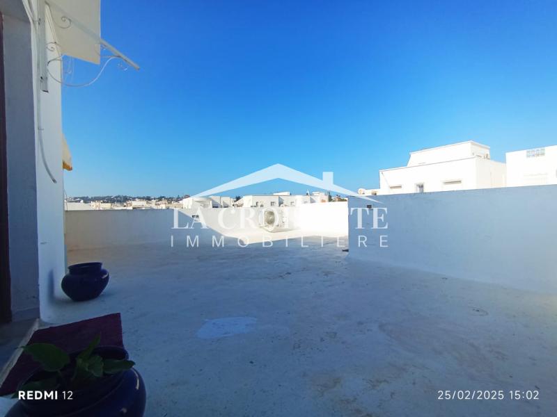 Appartement S0 meublé à La Marsa
